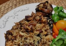 Berinjela Recheada com Arroz, Cogumelo e Nozes beringela